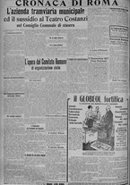 giornale/TO00185815/1915/n.300, 4 ed/004
